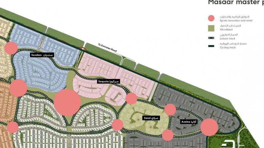 7 غرفة نوم  فيلا في Tilal City, الإمارات العربية المتحدة رقم 250 № 5