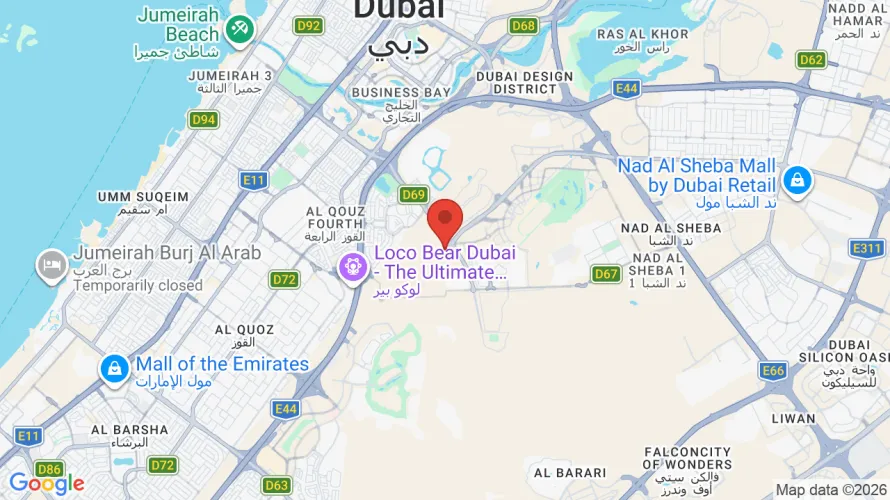Object location