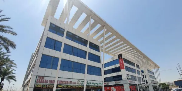 Dubai Investment Park № 1