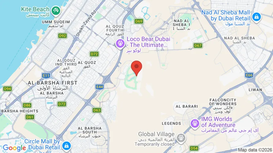 Object location