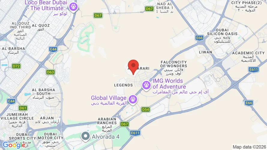 Object location