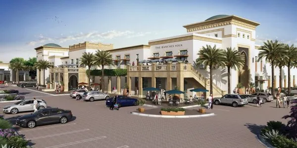 Arabian Ranches № 14