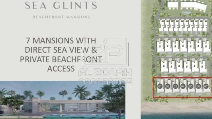 Villa de 5 chambres à Al Zorah, UAE No. 654 № 19