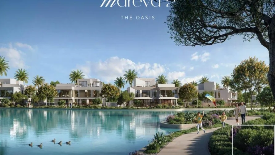 Villa de 4 chambres à Dubai, UAE No. 4223 № 1