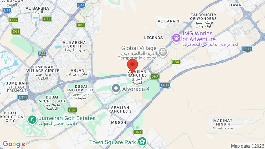 Object location