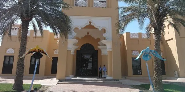 Nad Al Sheba 1 № 1