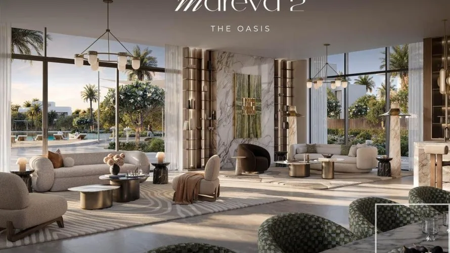 Вилла с 4 спальнями в Дубай, ОАЭ №4123 № 4