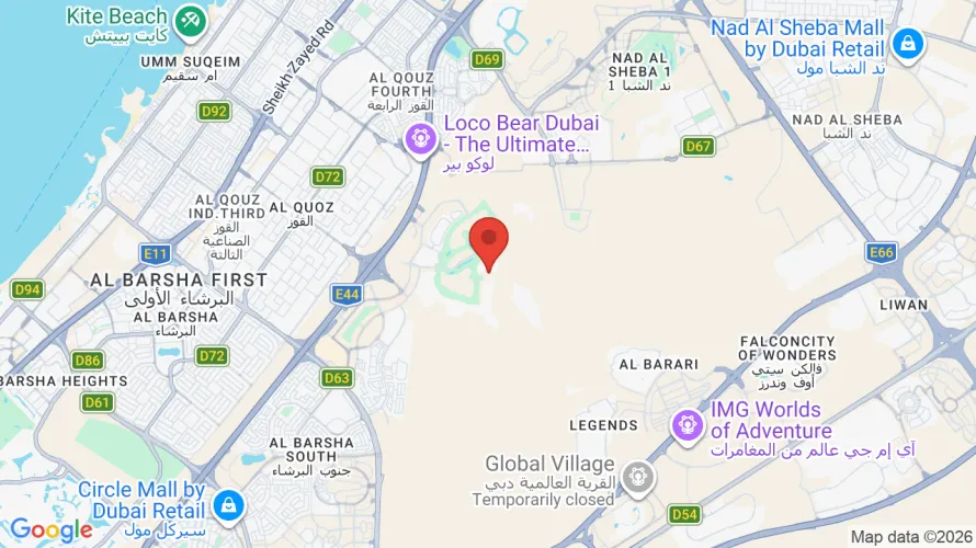 Object location