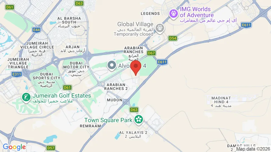 Object location