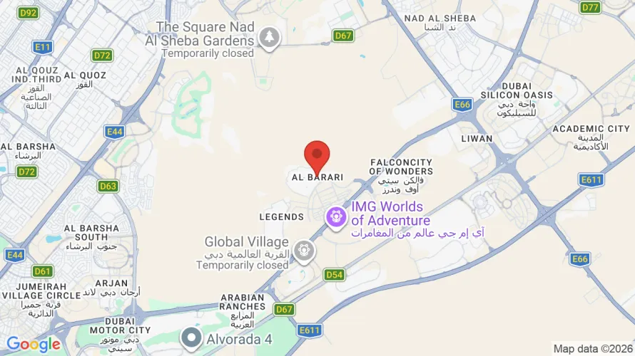 Object location